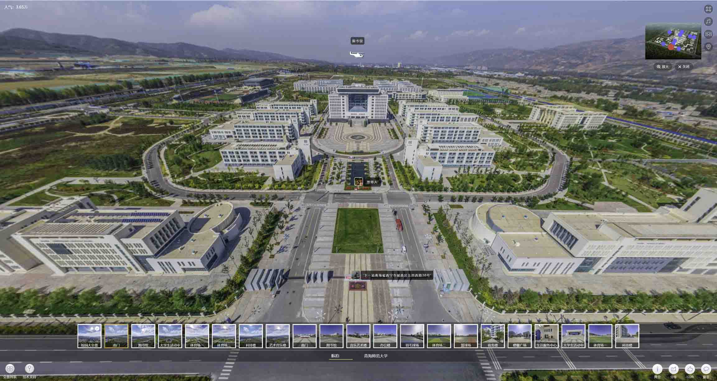 肃南油菜花-惊艳半生的花海仙境